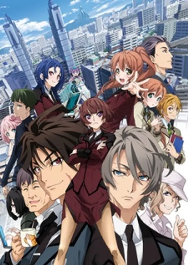 Poster phim Active Raid: Kidou Kyoushuushitsu Dai Hachi Gakari trên Phim Mới