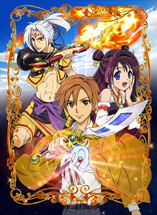 Xem Phim Arata Kangatari Vietsub HD Online