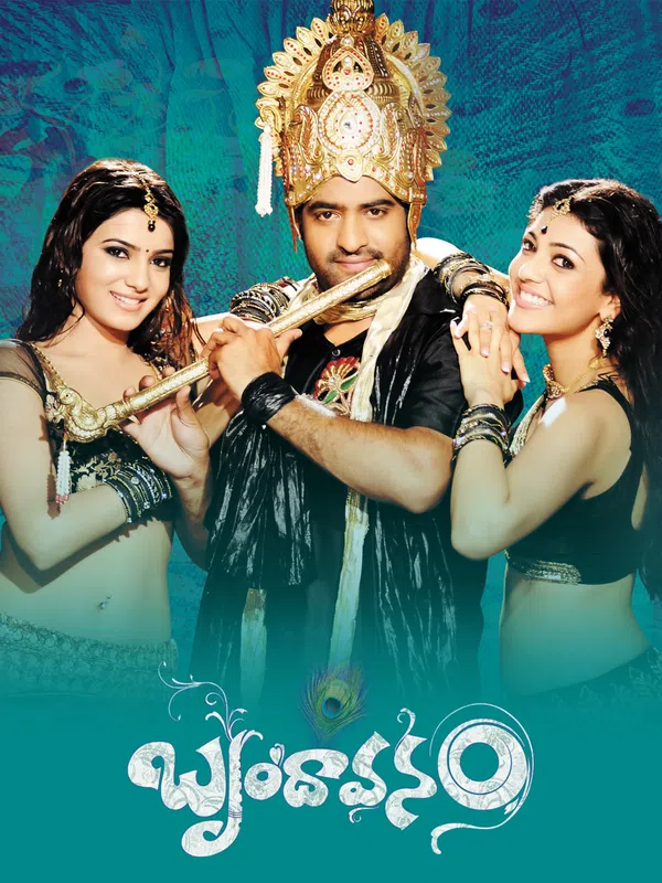 Poster phim Brindaavanam trên Phim Mới