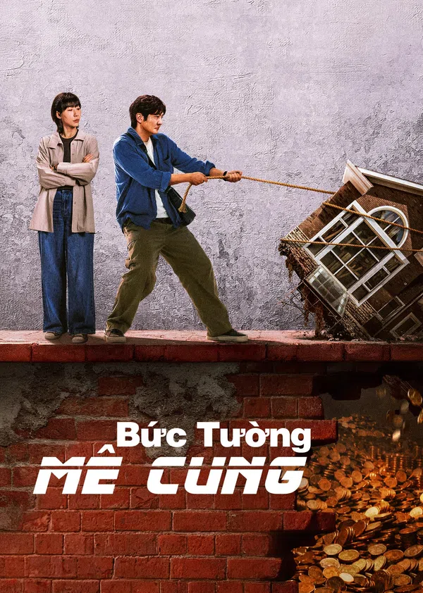 Bức Tường Mê Cung