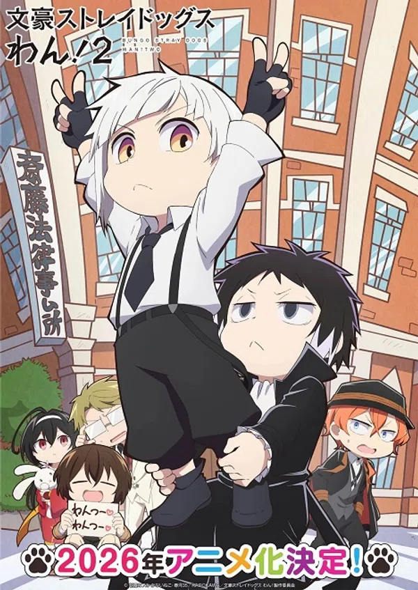 Poster phim Bungou Stray Dogs Wan! 2 trên Phim Mới