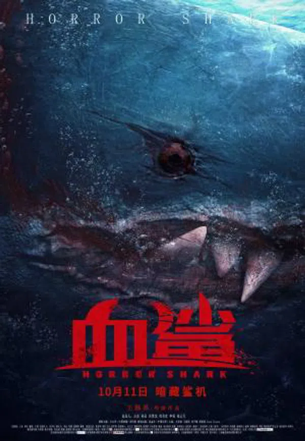 Xem Phim Cá Mập Máu Vietsub HD Online