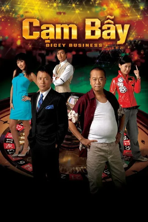 Poster phim Cạm Bẫy trên Phim Mới