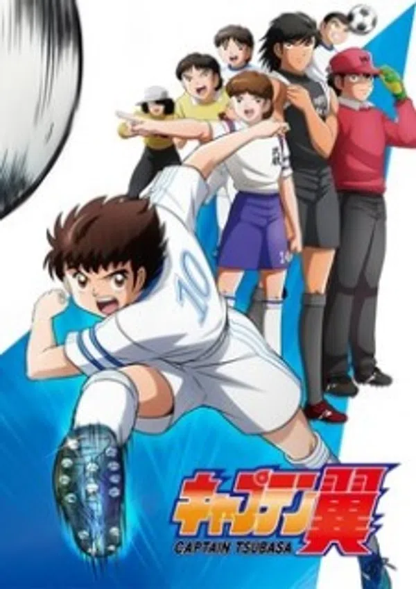 Xem Phim Captain Tsubasa (2018) Vietsub HD Online