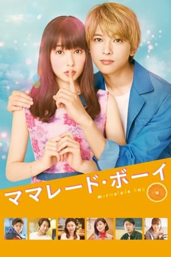 Poster phim Chàng Trai Mứt Cam trên Phim Mới