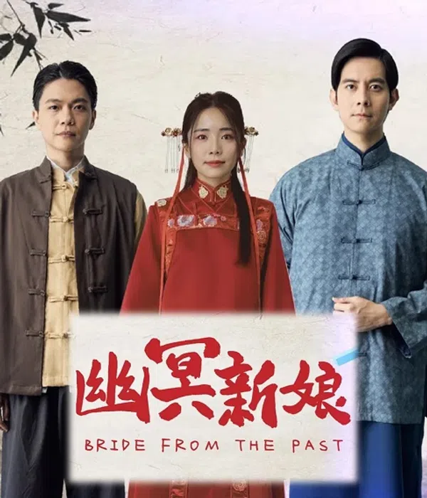 Cô Dâu Từ Quá Khứ
