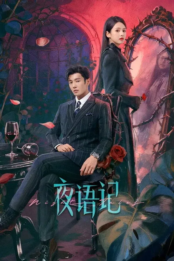 Xem Phim Dạ Ngữ Ký Vietsub HD Online