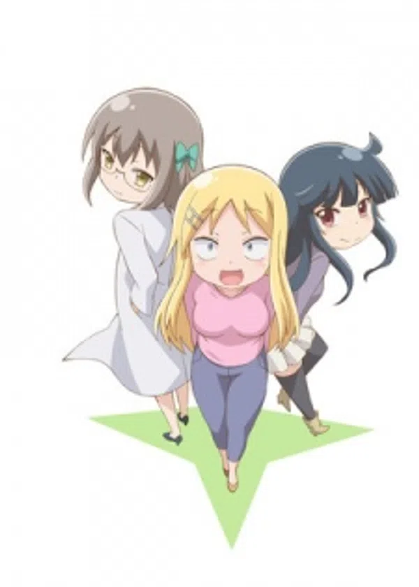 Poster phim Danna ga Nani wo Itteiru ka Wakaranai Ken 2 Sure-me trên Phim Mới