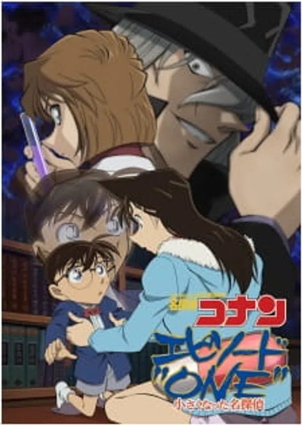 Xem Phim Detective Conan: Episode One - The Great Detective Turned Small Vietsub HD Online