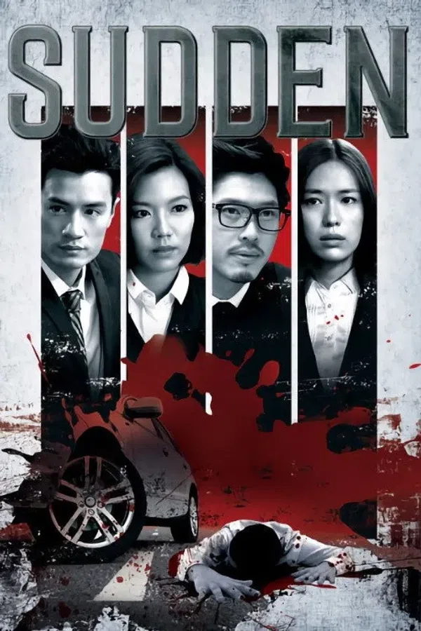 Poster phim Đột Biến trên Phim Mới
