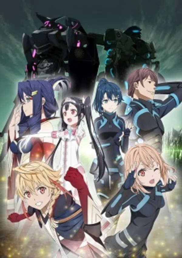 Xem Phim Egao no Daika Vietsub HD Online