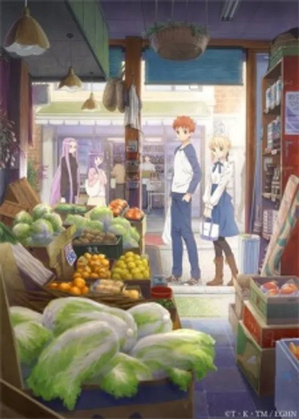 Xem Phim Emiya-san Chi no Kyou no Gohan Vietsub HD Online