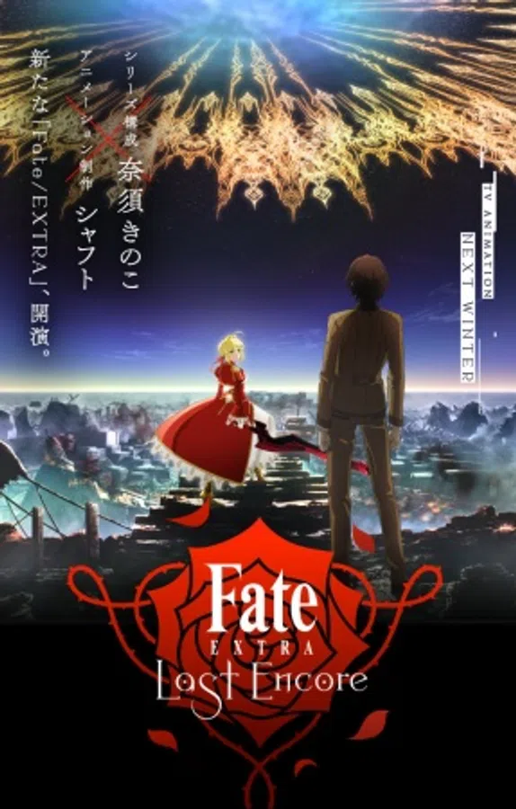Xem Phim Fate/Extra: Last Encore Vietsub HD Online