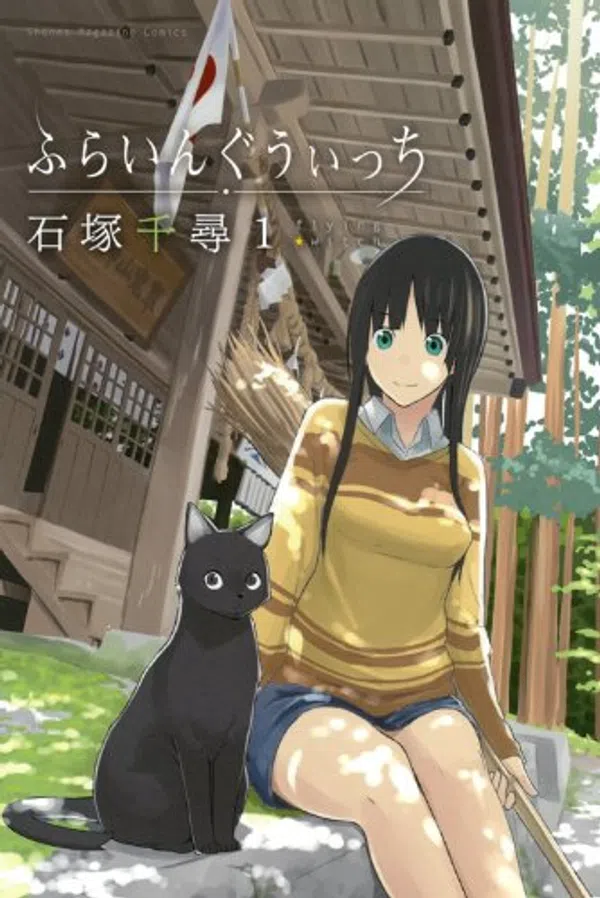 Xem Phim Flying Witch Vietsub HD Online