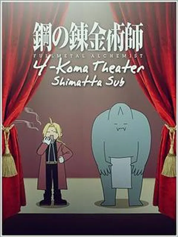 Xem Phim Fullmetal Alchemist: Brotherhood - 4-Koma Theater Vietsub HD Online