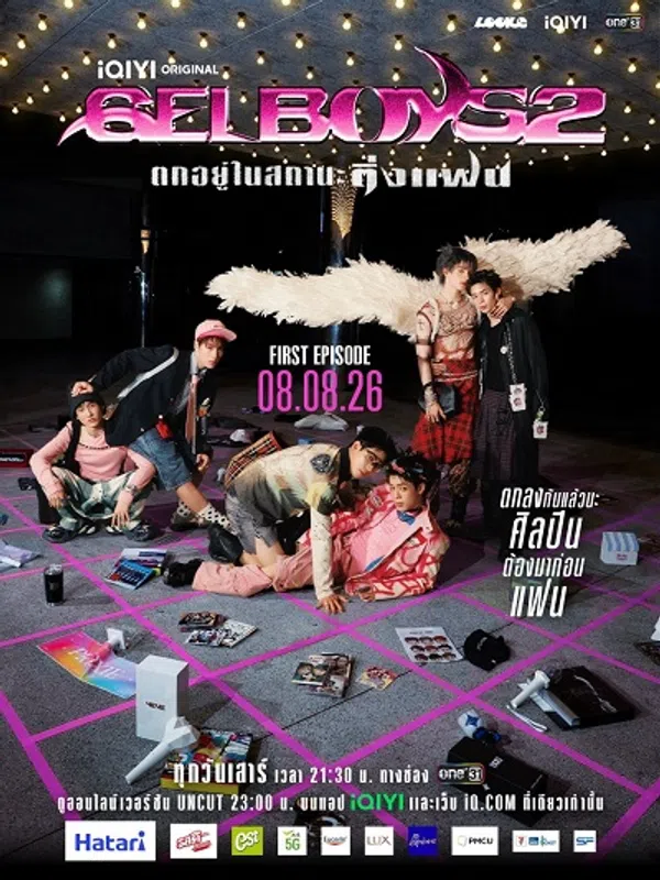 Poster phim GELBOYS (Phần 2) trên Phim Mới