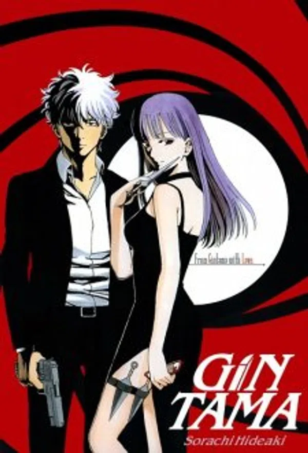 Xem Phim Gintama': Futon ni Haitte kara Buki Nokoshi ni Kizuite Neru ni Nerenai Toki mo Aru Vietsub HD Online