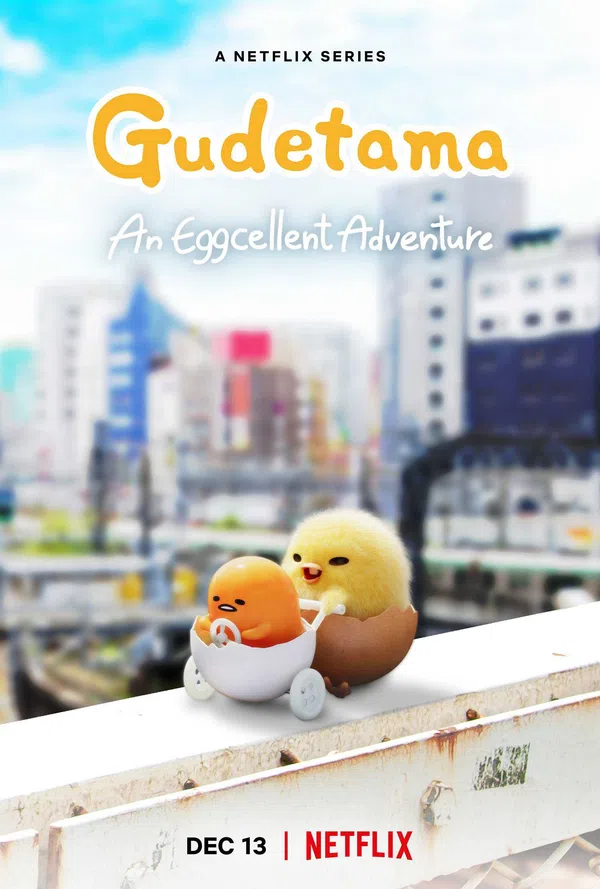 Poster phim Gudetama: Cuộc phiêu lưu của quả trứng lười trên Phim Mới