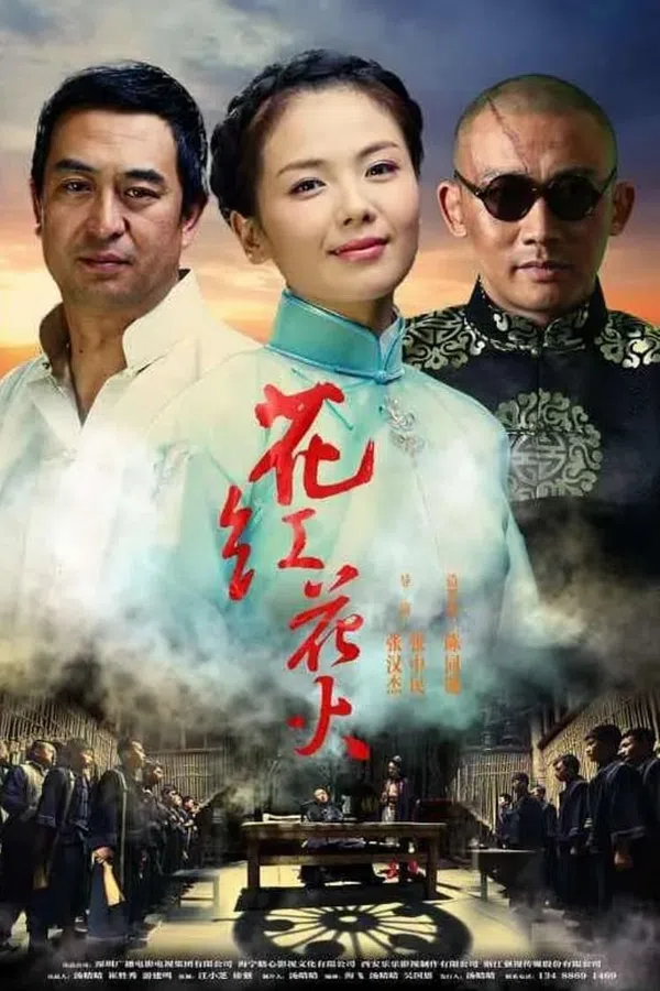 Xem Phim Hoa Hồng Lửa Vietsub HD Online