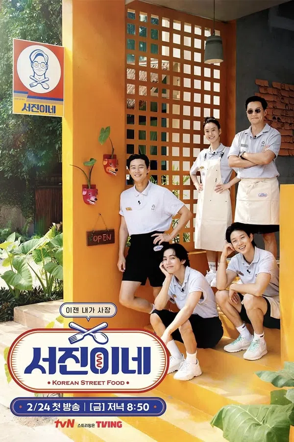 Xem Phim Jinny's Kitchen Vietsub HD Online