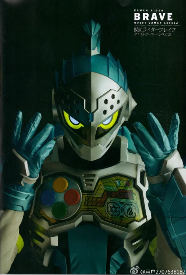 Xem Phim Kamen Rider Brave: ~Let’s Survive! Revival of the Beast Rider Squad!~ Vietsub HD Online