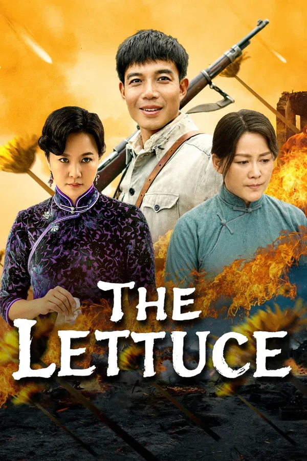Poster phim Khổ Thái Hoa trên Phim Mới