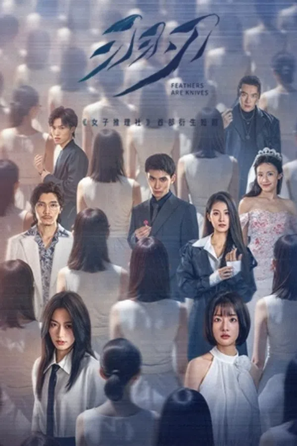 Poster phim Lông Vũ Hoá Đao trên Phim Mới