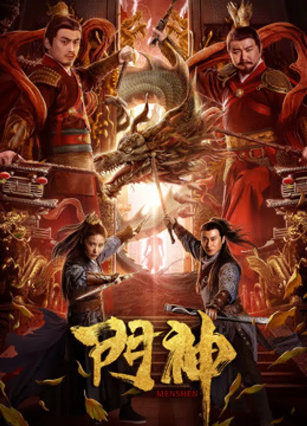 Xem Phim Môn Thần Vietsub HD Online
