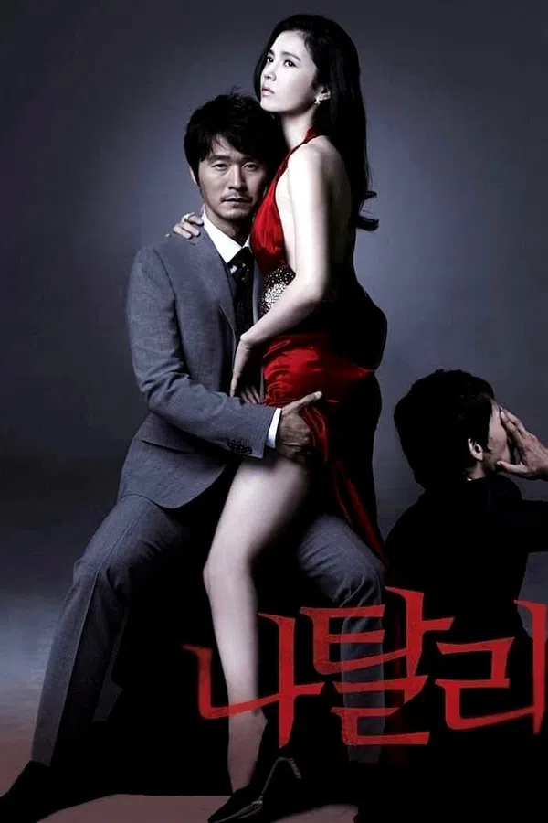 Xem Phim Natalie Vietsub HD Online