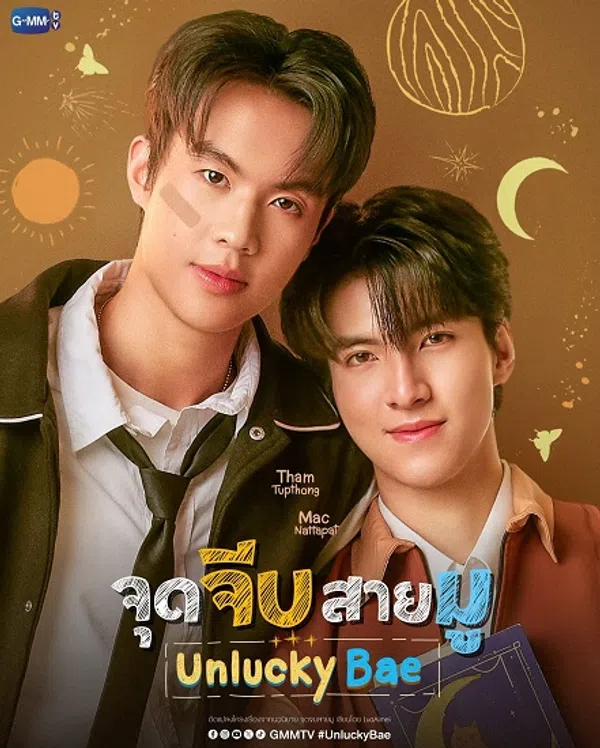 Poster phim Người yêu xui xẻo trên Phim Mới