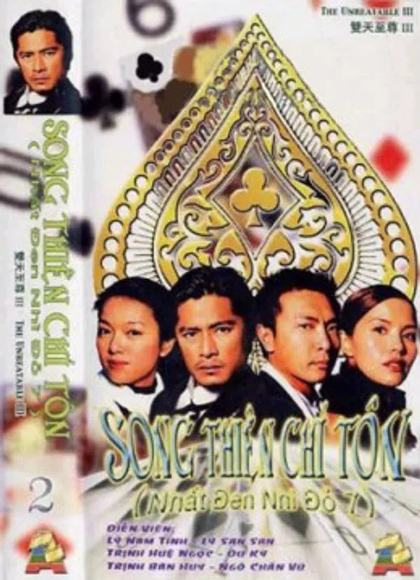 Xem Phim Nhất Đen Nhì Đỏ 7 - Song Thiên Chí Tôn Vietsub HD Online