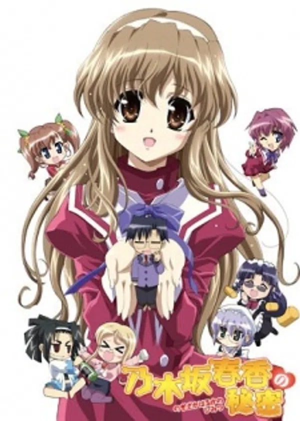 Poster phim Nogizaka Haruka no Himitsu trên Phim Mới