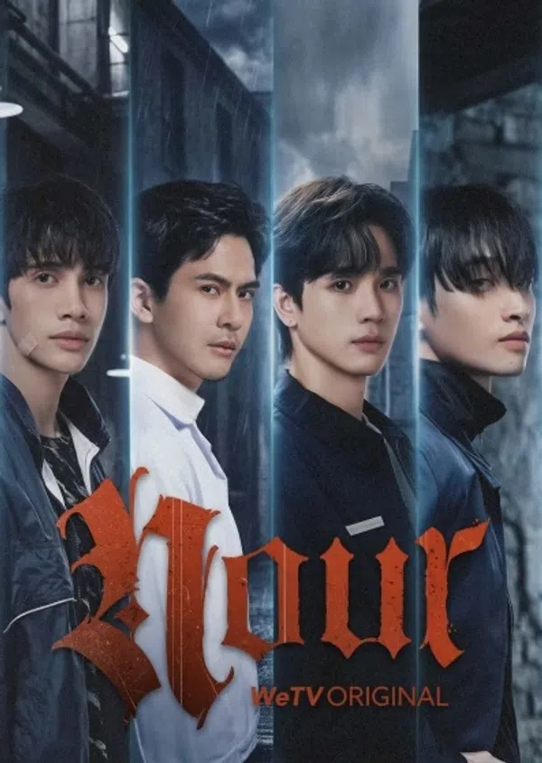 Poster phim NOUR trên Phim Mới