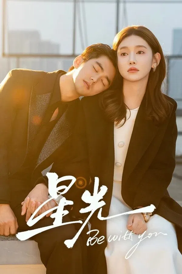 Xem Phim Ở Bên Em Vietsub HD Online