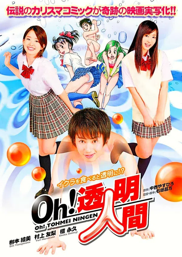 Xem Phim Oh! Invisible Man Vietsub HD Online