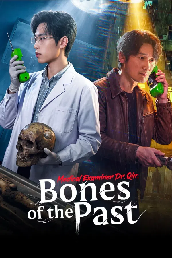 Xem Phim Pháp Y Tần Minh: Thời Gian Sai Lệch Vietsub HD Online