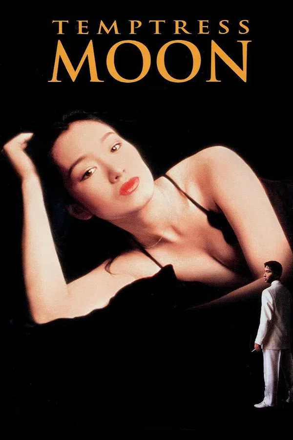 Xem Phim Phong Nguyệt Vietsub HD Online
