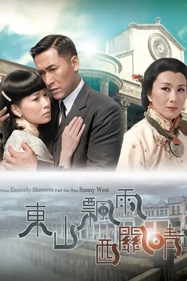 Xem Phim Quyền Lực Của Đồng Tiền Vietsub HD Online