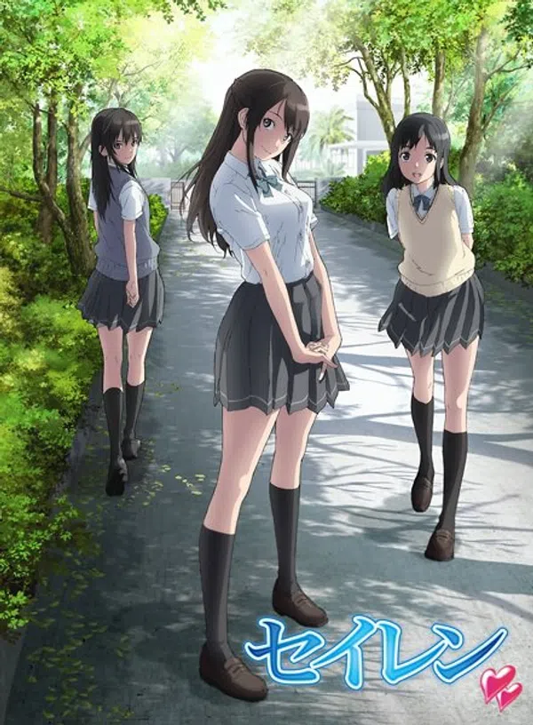 Xem Phim Seiren Vietsub HD Online