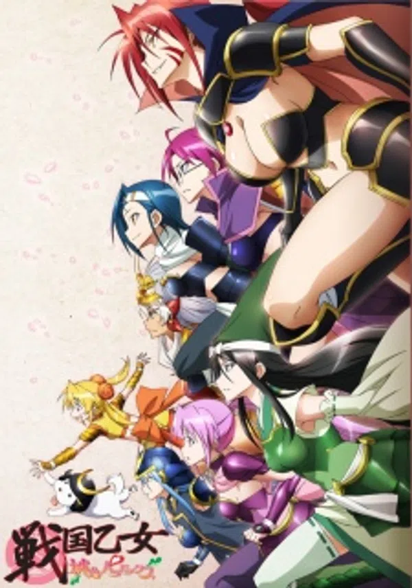 Poster phim Sengoku Otome: Momoiro Paradox trên Phim Mới