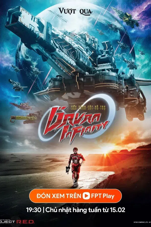 Poster phim Siêu Cảnh Sát Vũ Trụ Gavan Infinity trên Phim Mới