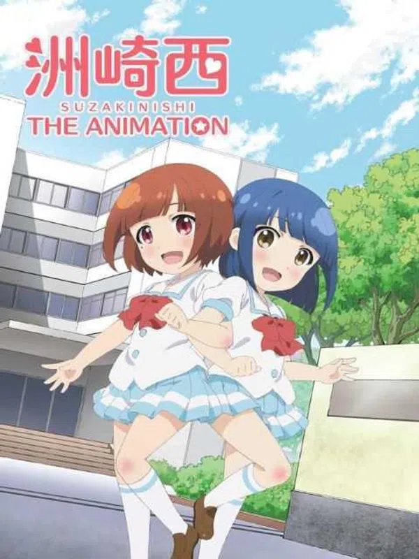 Poster phim Suzakinishi The Animation trên Phim Mới