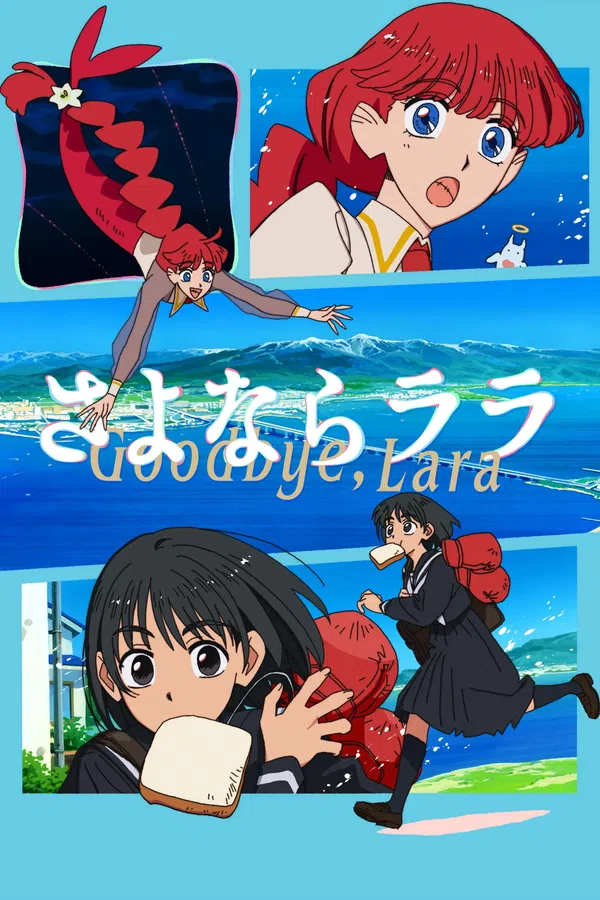 Xem Phim Tạm Biệt, Lara Vietsub HD Online