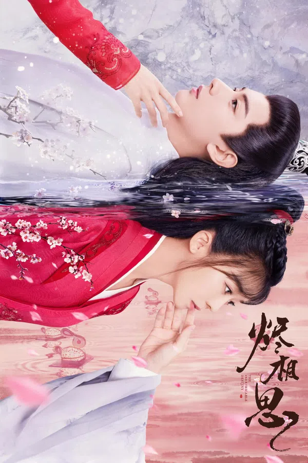 Poster phim Tàn Tro Tương Tư - Tẫn Tương Tư trên Phim Mới