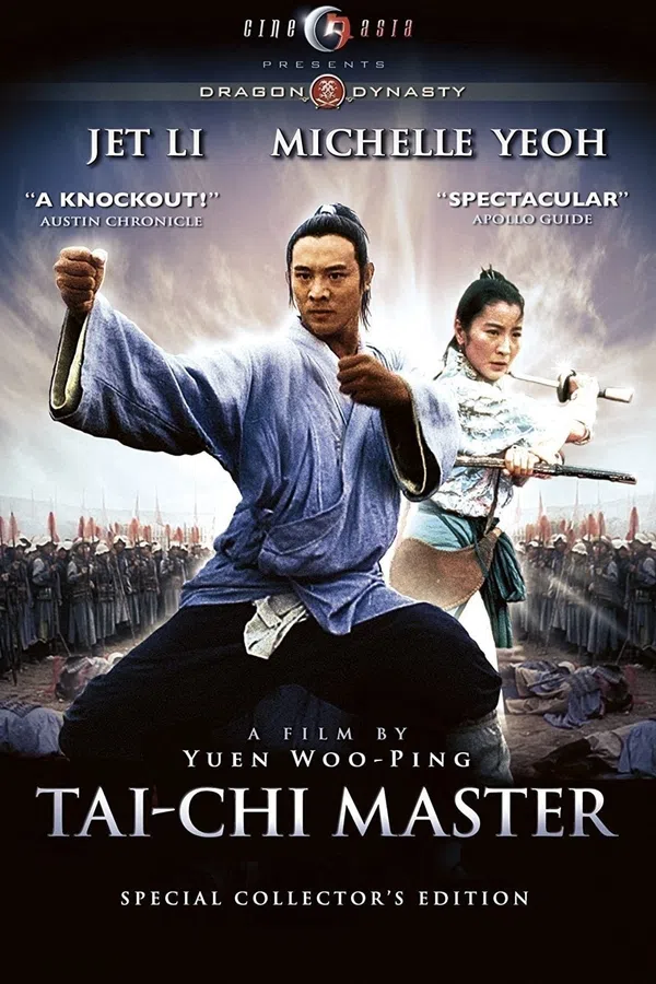 Poster phim Thái Cực Tôn Sư trên Phim Mới