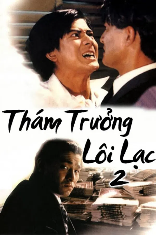 Poster phim Thám Trưởng Lôi Lạc 2 trên Phim Mới