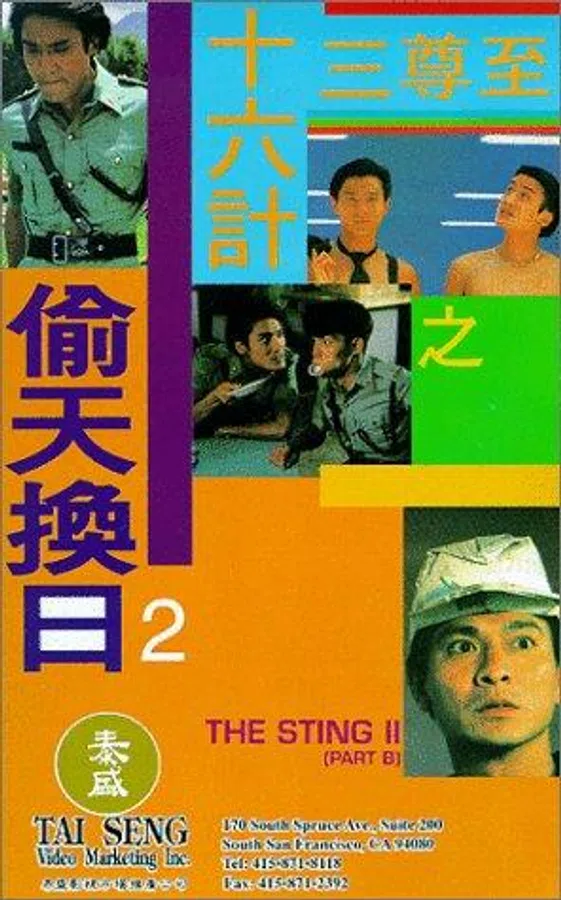 Xem Phim Thánh Hiệp 2: Thâu Thiên Đổi Nhật Vietsub HD Online