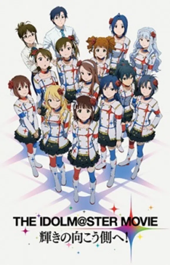 Poster phim The iDOLM@STER Movie: Kagayaki no Mukougawa e! trên Phim Mới