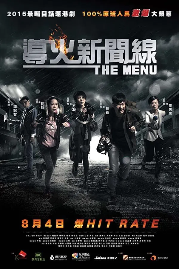 Xem Phim The Menu Vietsub HD Online