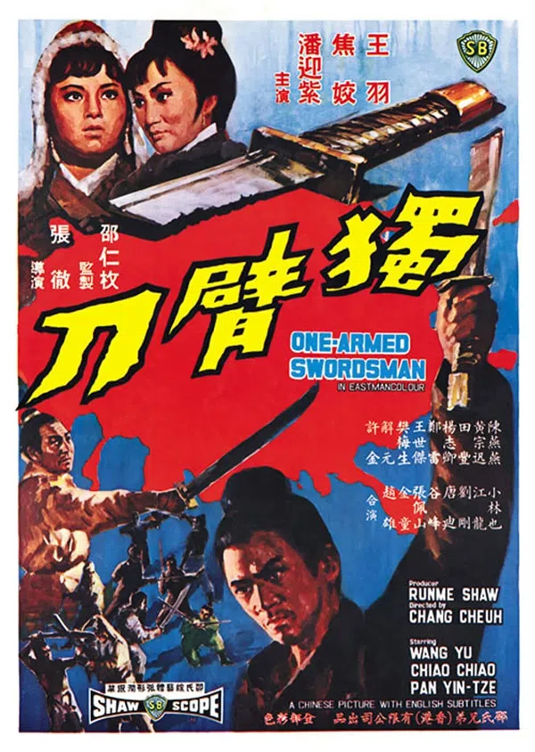 Poster phim The One-Armed Swordsman trên Phim Mới